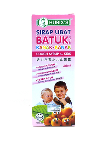 Buy Hurix S Sirap Ubat Batuk Untuk Kanak Kanak 60ml In Malaysia